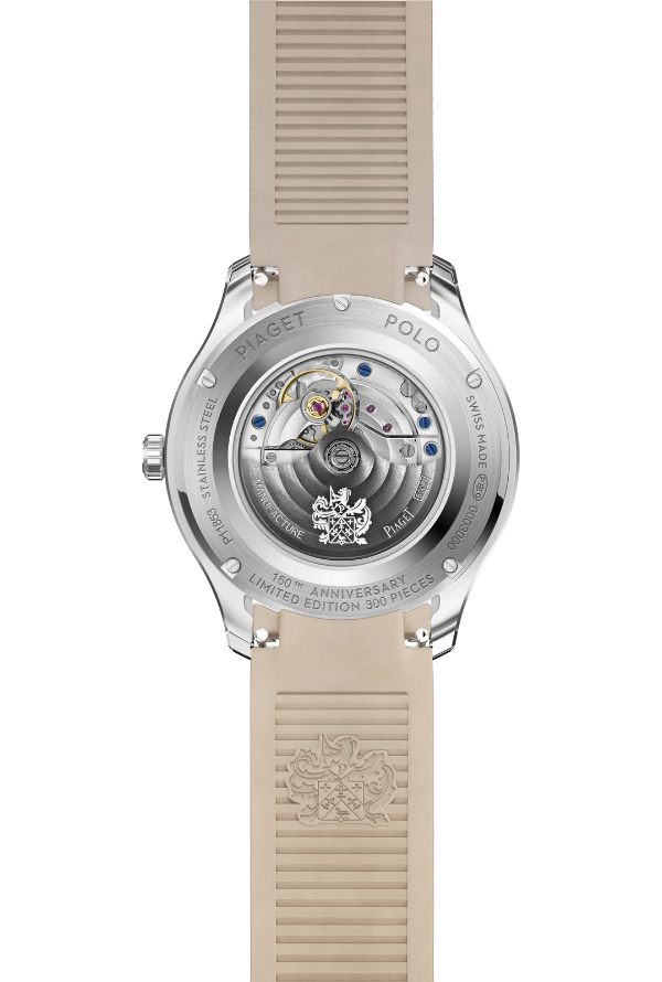 Piaget Polo - 150th Anniversary