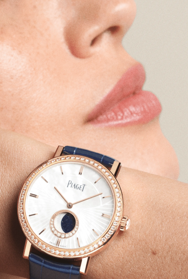 Altiplano Moonphase